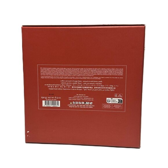 Diptyque Carousel Gift Set w/ Full Size Baies 190g Candle - Picture 8 of 8